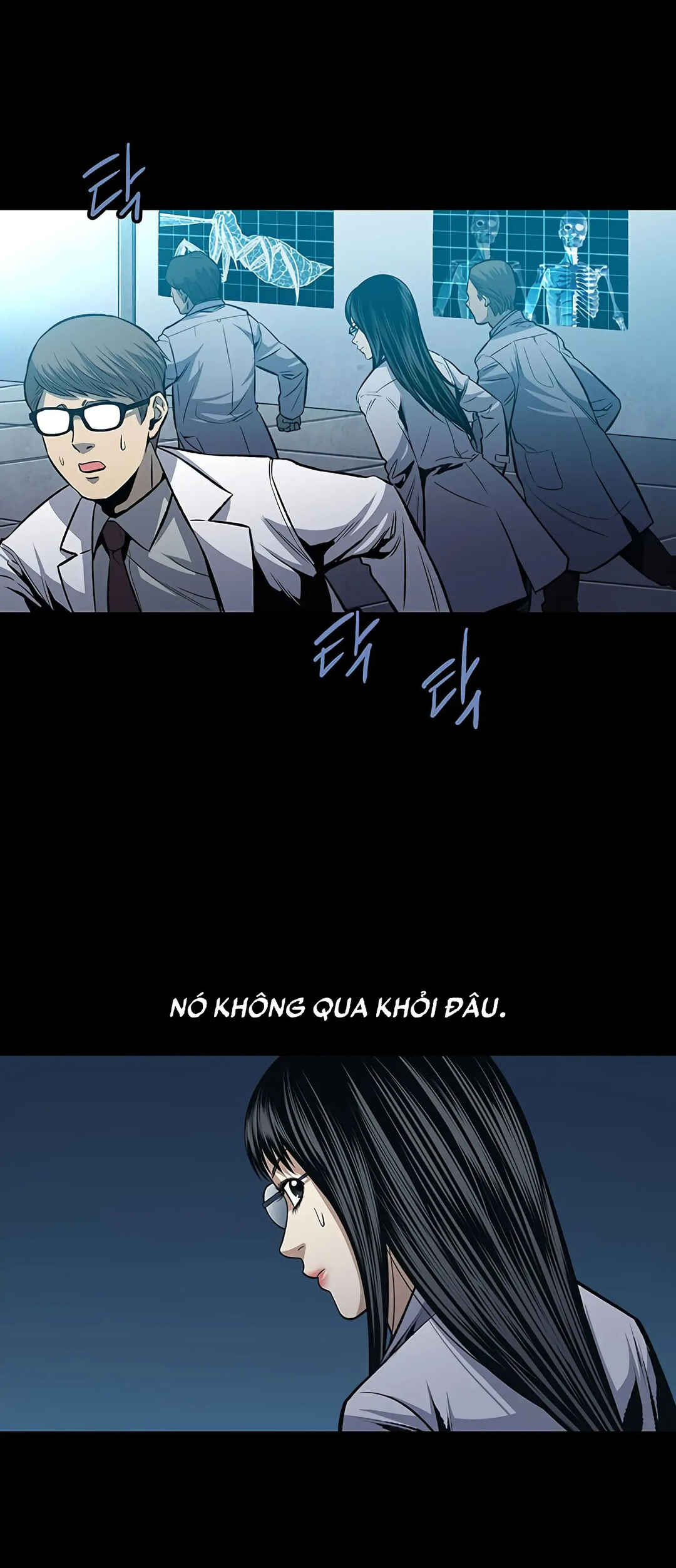 The Dog Man Chapter 4 - Page 7