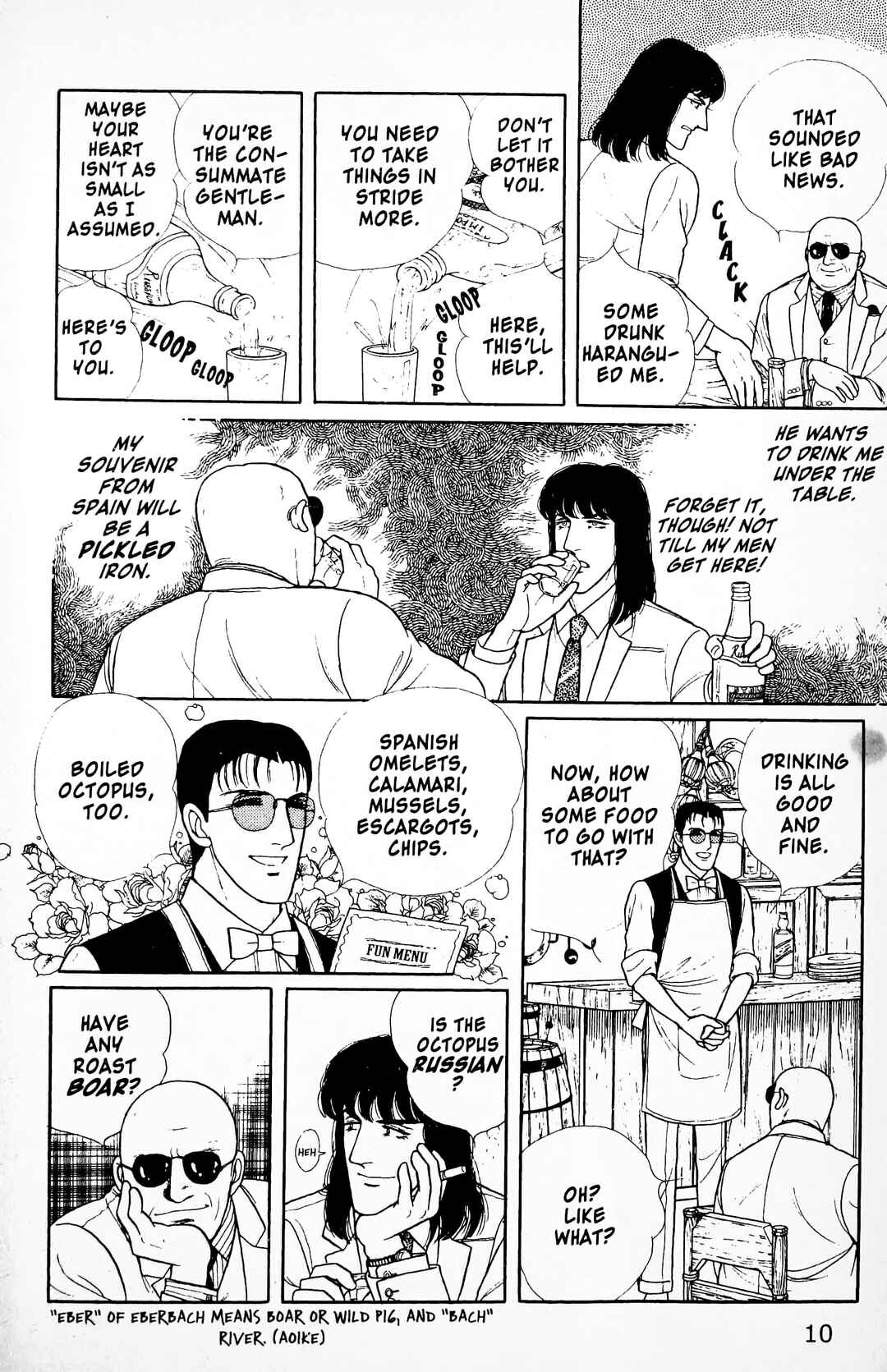 Eroica Yori Ai wo Komete Chapter 11.3 - Page 12