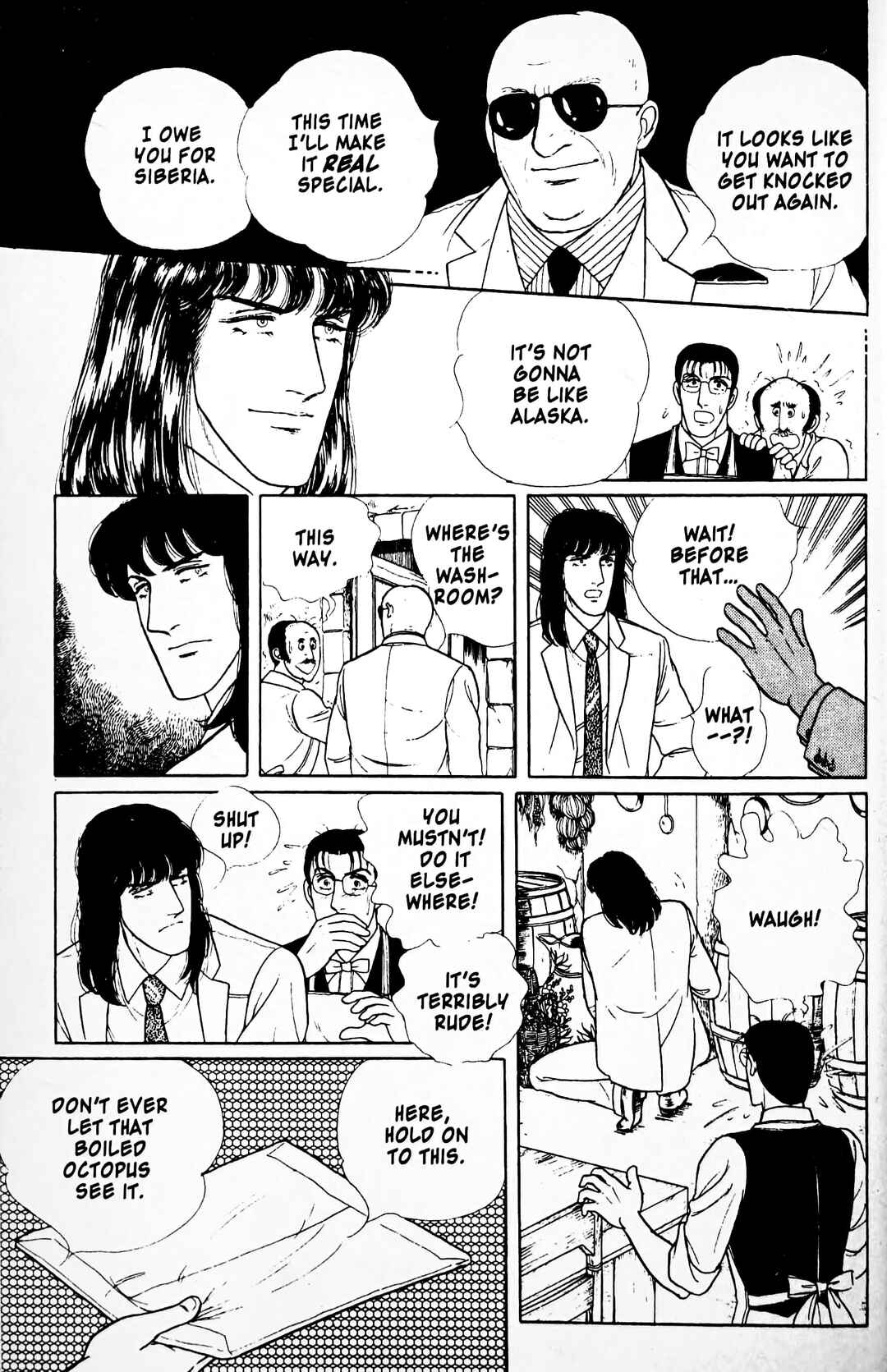 Eroica Yori Ai wo Komete Chapter 11.3 - Page 23