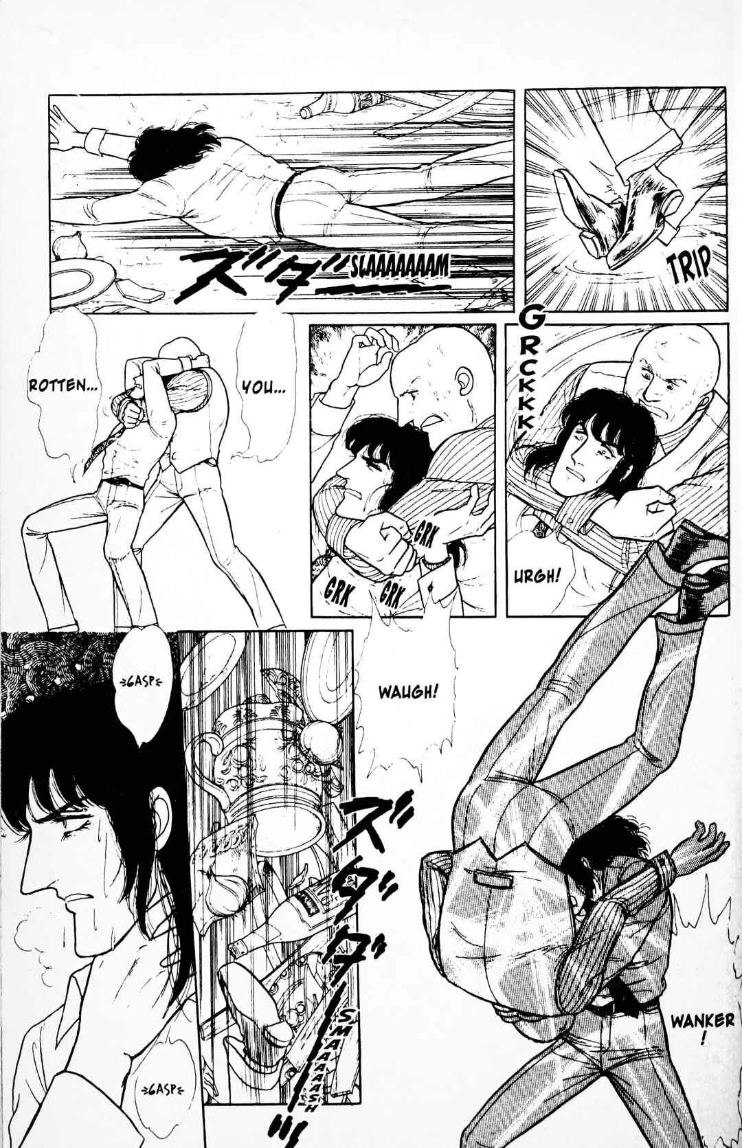 Eroica Yori Ai wo Komete Chapter 11.3 - Page 27