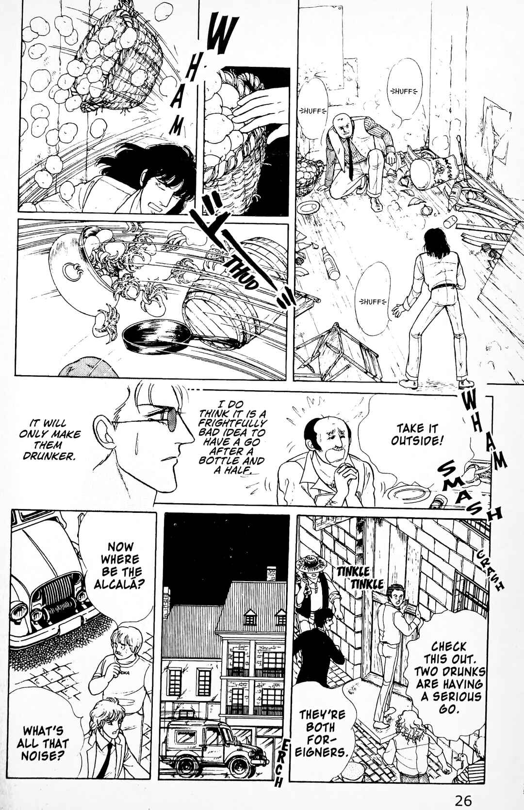 Eroica Yori Ai wo Komete Chapter 11.3 - Page 28