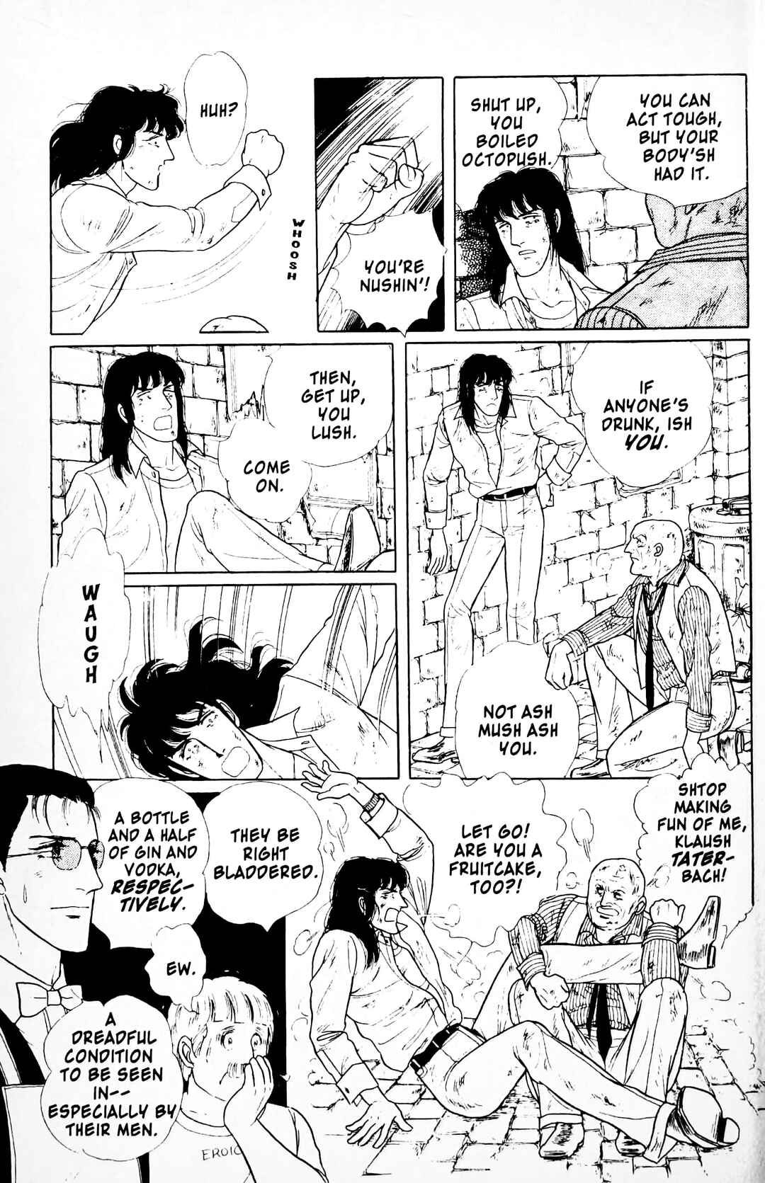 Eroica Yori Ai wo Komete Chapter 11.3 - Page 33