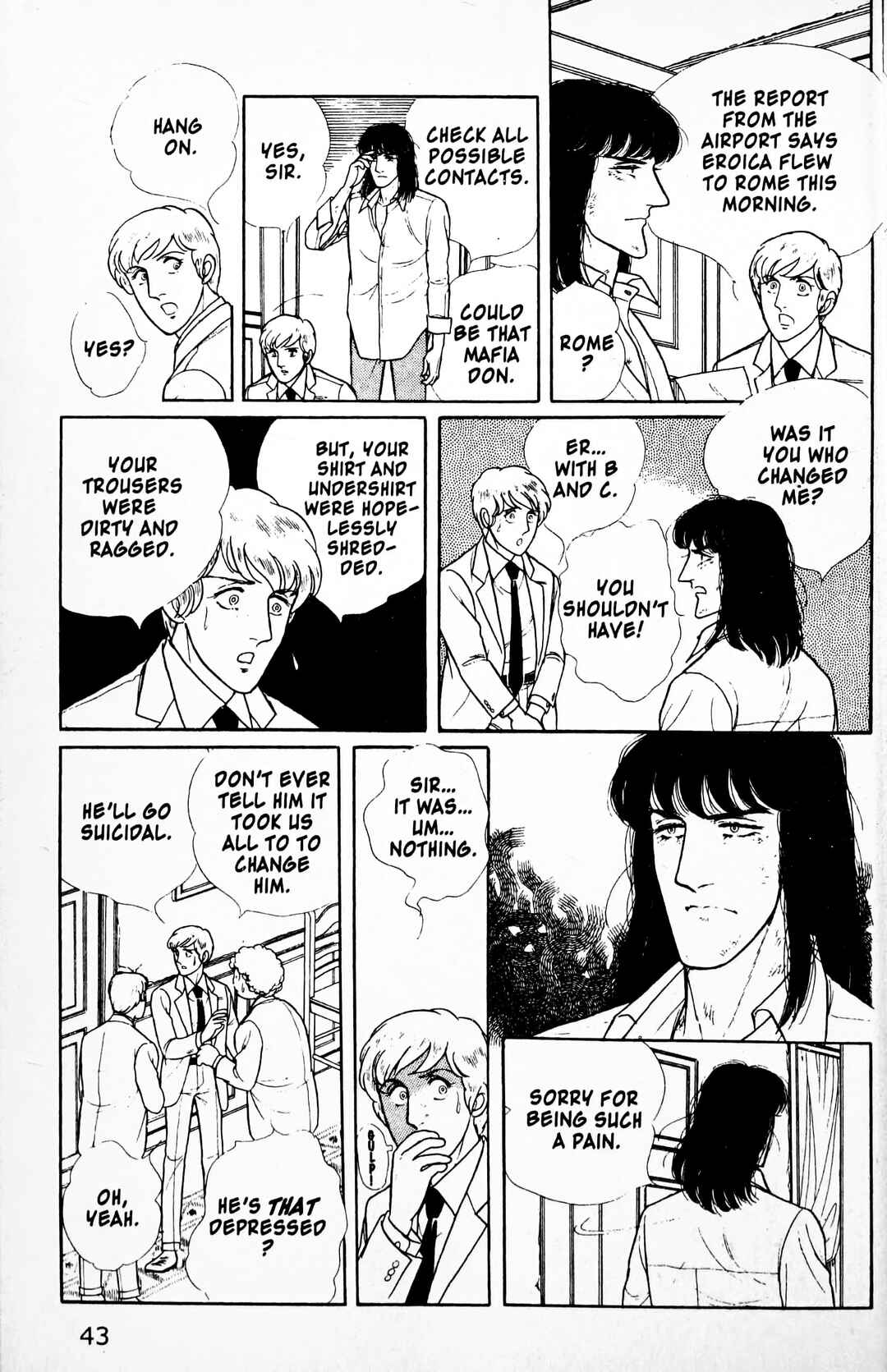 Eroica Yori Ai wo Komete Chapter 11.3 - Page 45