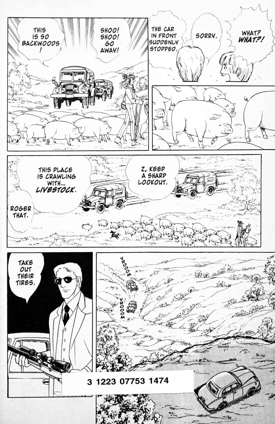 Eroica Yori Ai wo Komete Chapter 11.3 - Page 6