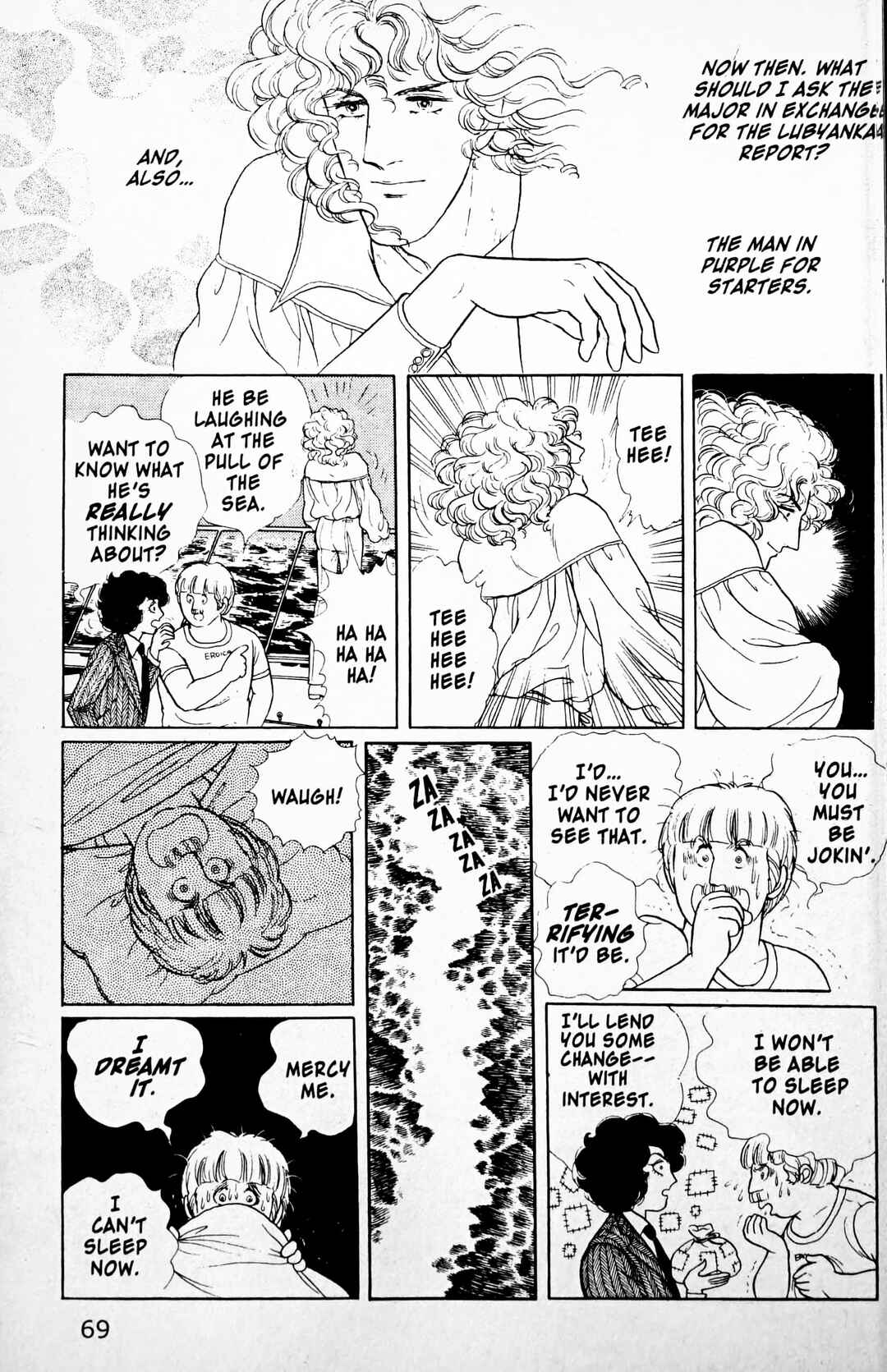 Eroica Yori Ai wo Komete Chapter 11.3 - Page 70