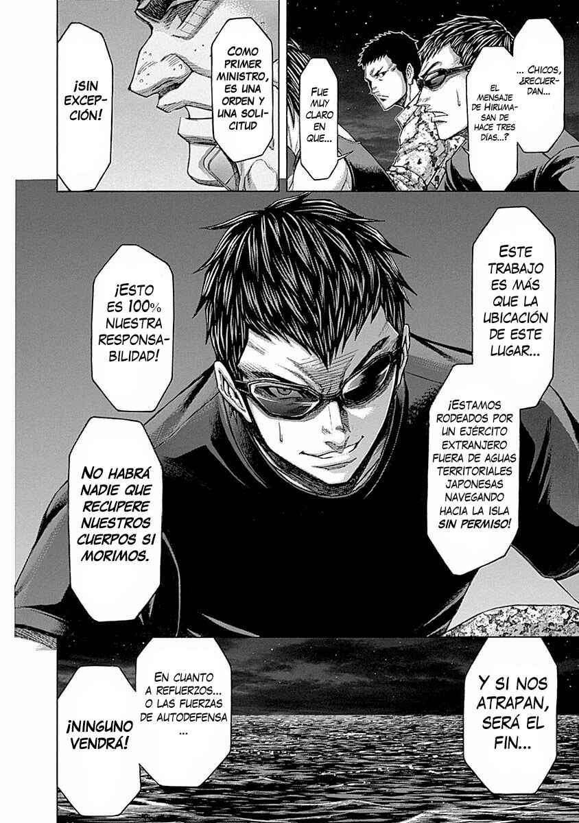 Terra Formars Chapter 13 - Page 17