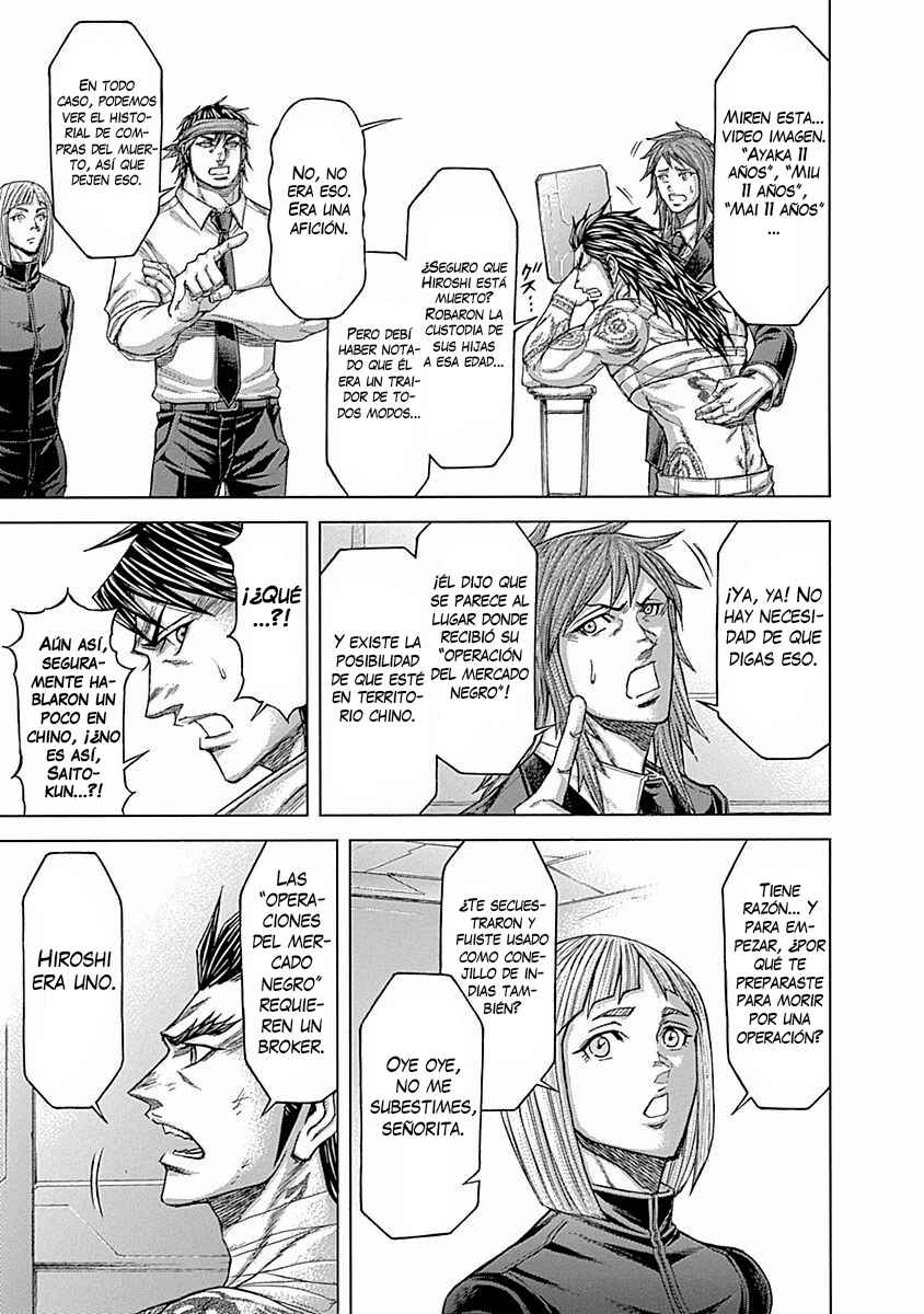 Terra Formars Chapter 13 - Page 4