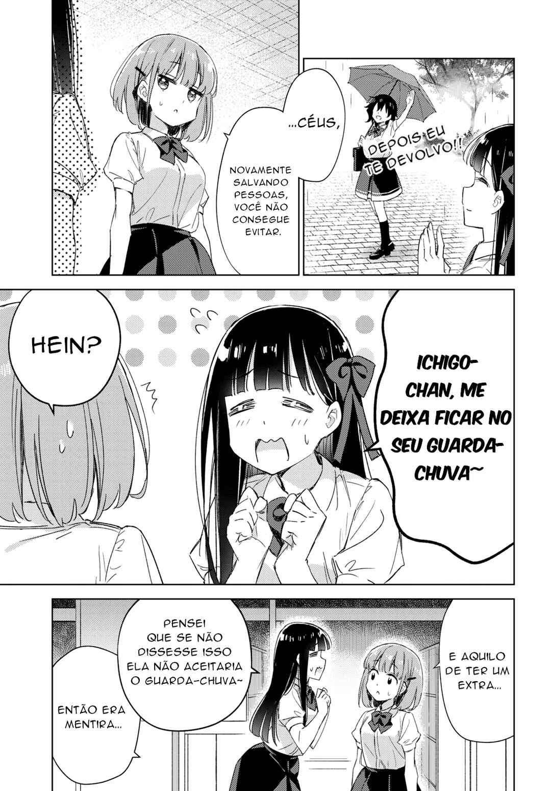 Amaesasete Hinamori-san! Chapter 8 - Page 7