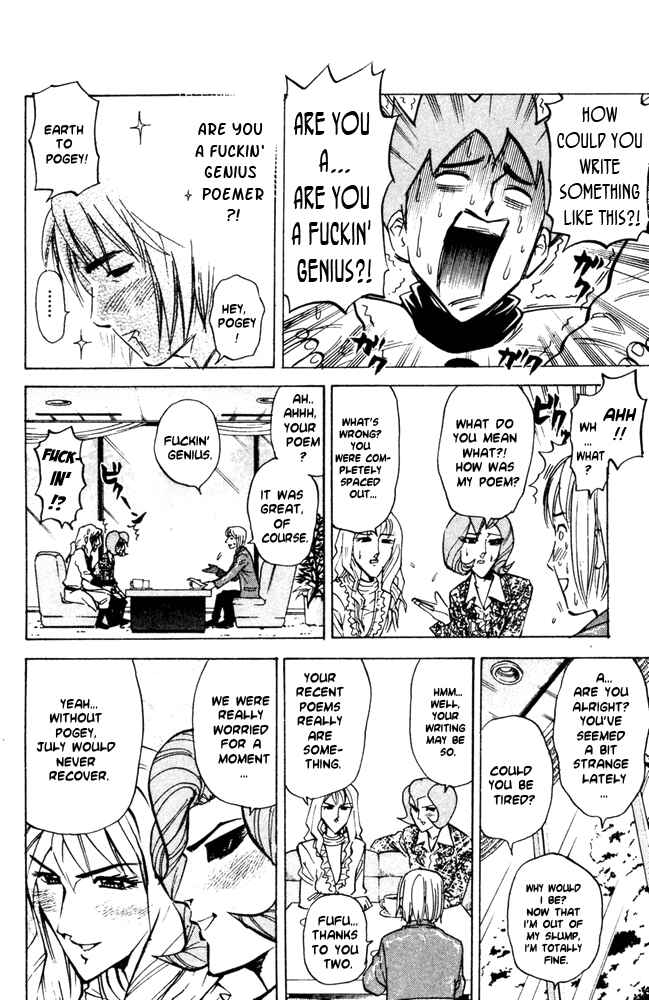 Pyu to Fuku! Jaguar Chapter 53 - Page 2