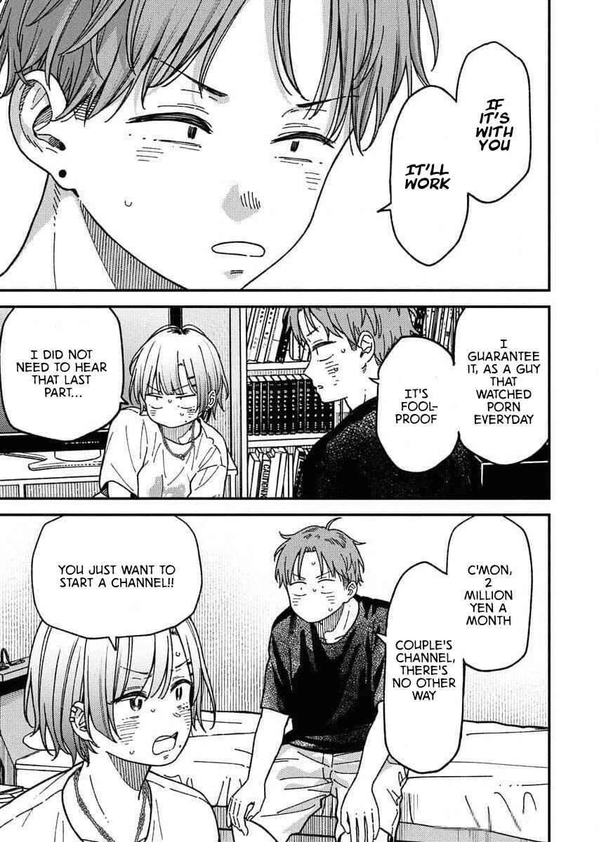 Toru ni Taranai Chapter 2 - Page 5