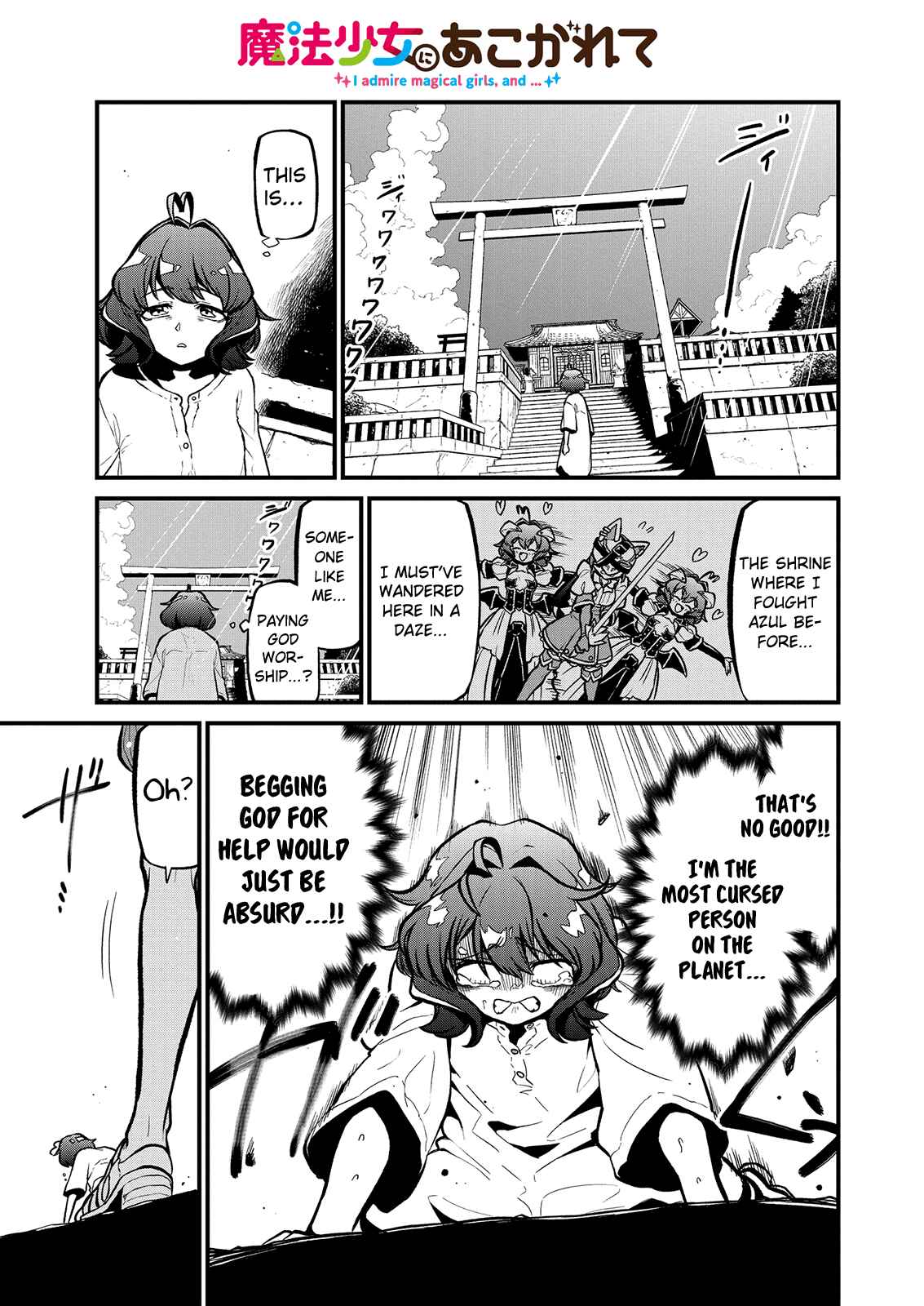 Mahou Shoujo ni Akogarete Chapter 38 - Page 1