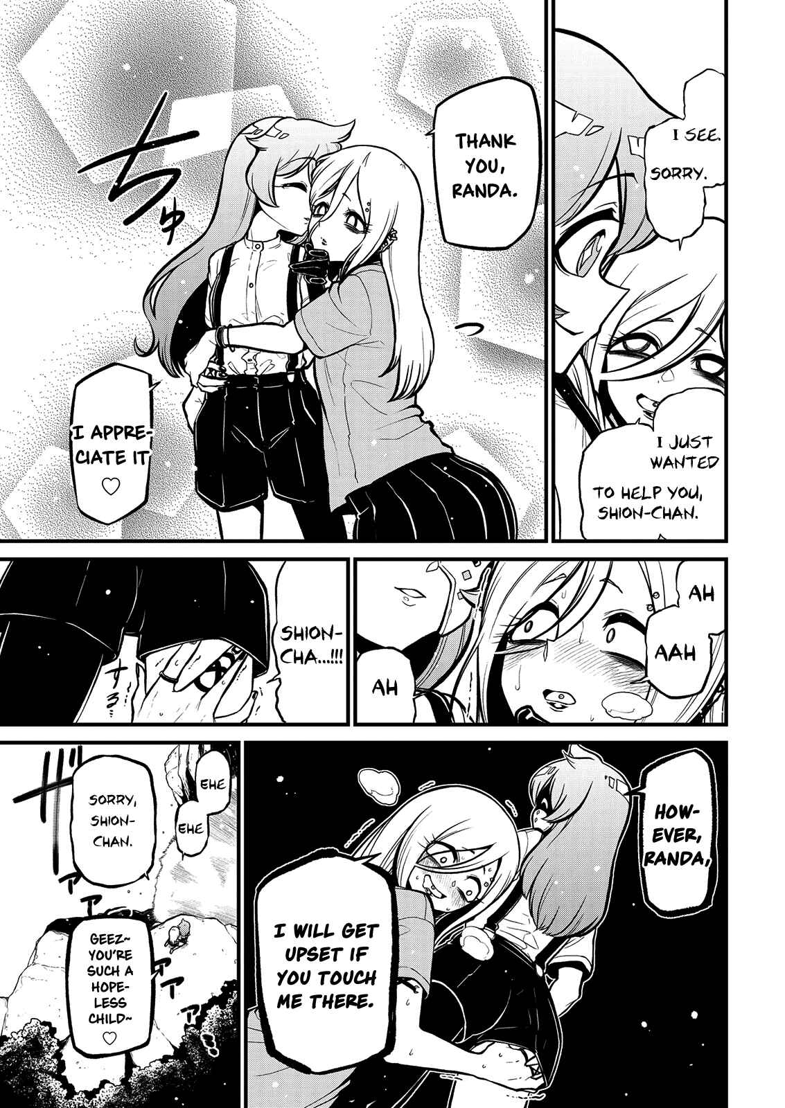 Mahou Shoujo ni Akogarete Chapter 38 - Page 11