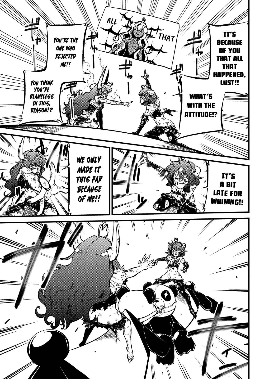 Mahou Shoujo ni Akogarete Chapter 38 - Page 15