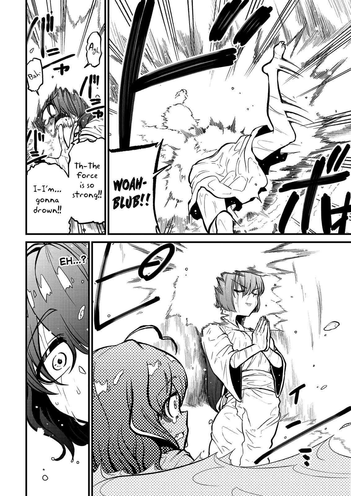 Mahou Shoujo ni Akogarete Chapter 38 - Page 6