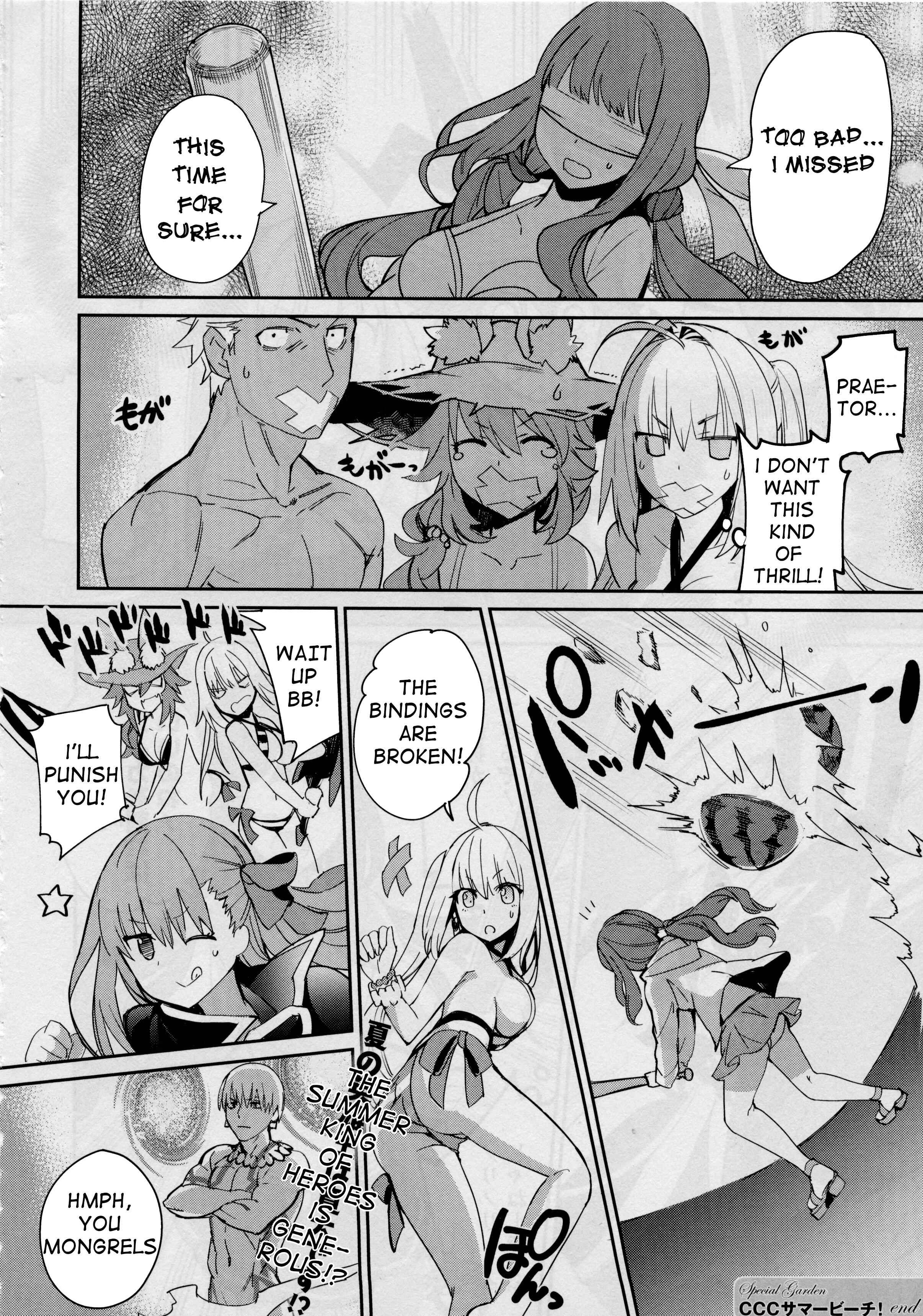 Fate/EXTRA CCC FoxTail Chapter 40.1 - Page 4