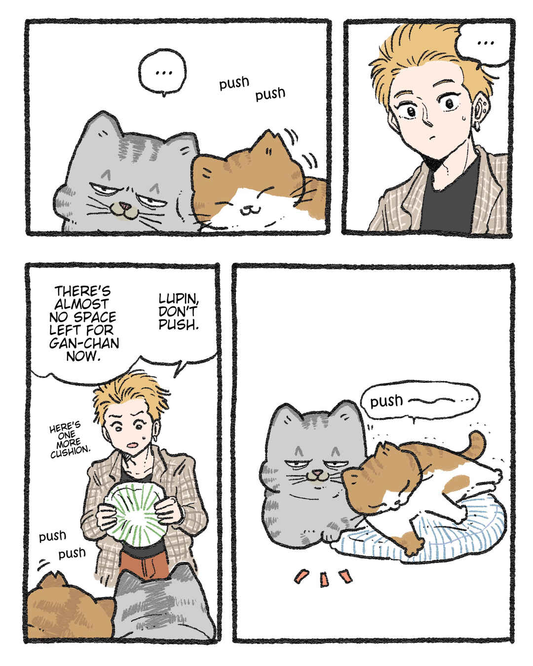 Neko Oji: Salaryman reincarnated as a kitten! Chapter 468.5 - Page 1