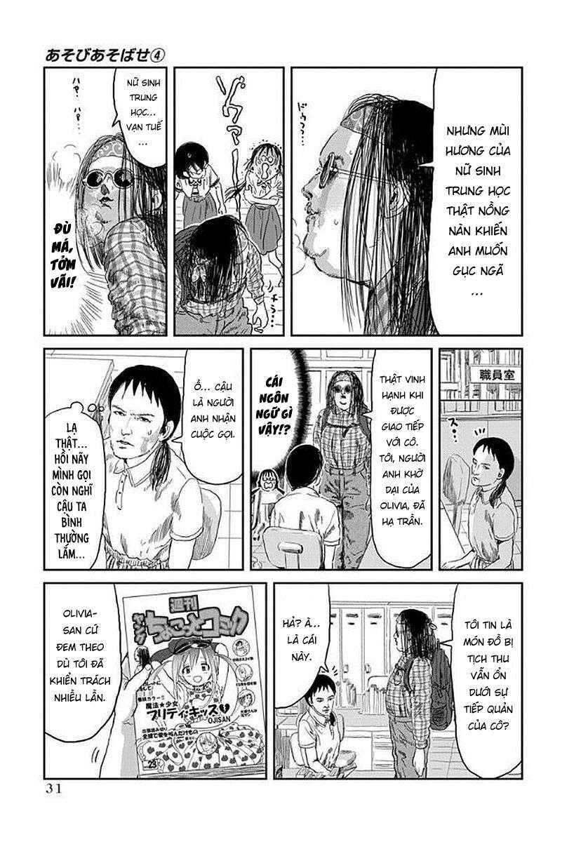 Asobi Asobase Chapter 33 - Page 12
