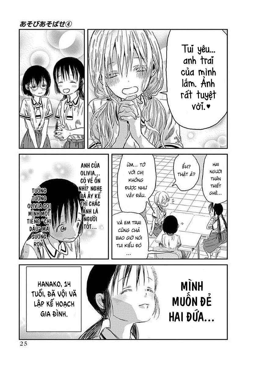 Asobi Asobase Chapter 33 - Page 6