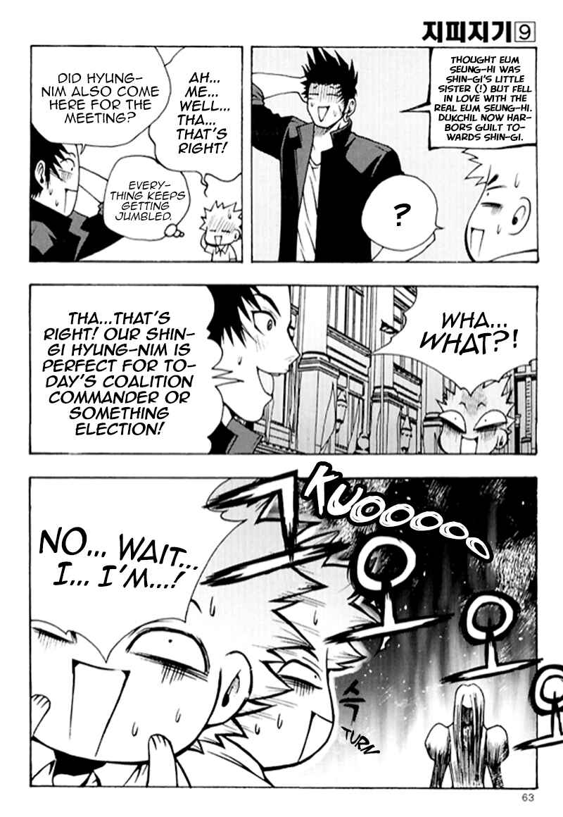 Zippy Ziggy Chapter 64 - Page 19