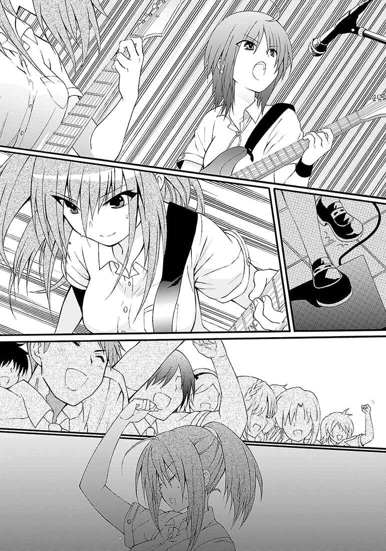 Angel Beats! - Heaven's Door Chapter 37 - Page 20