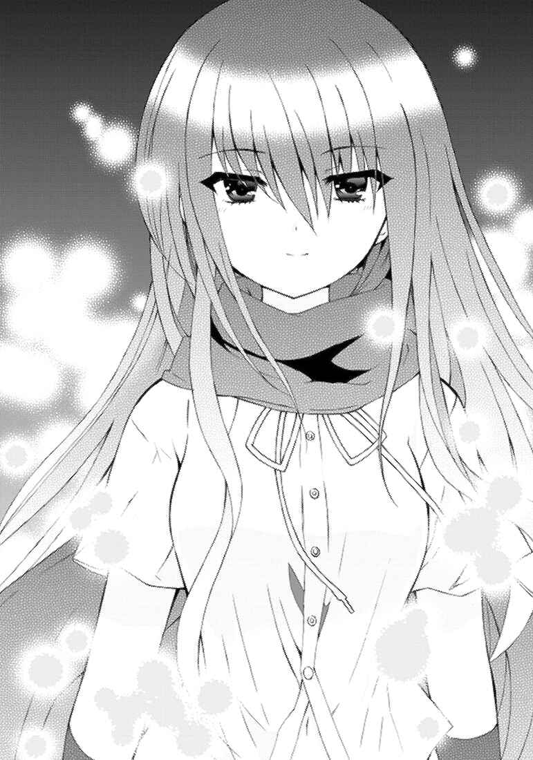 Angel Beats! - Heaven's Door Chapter 37 - Page 3