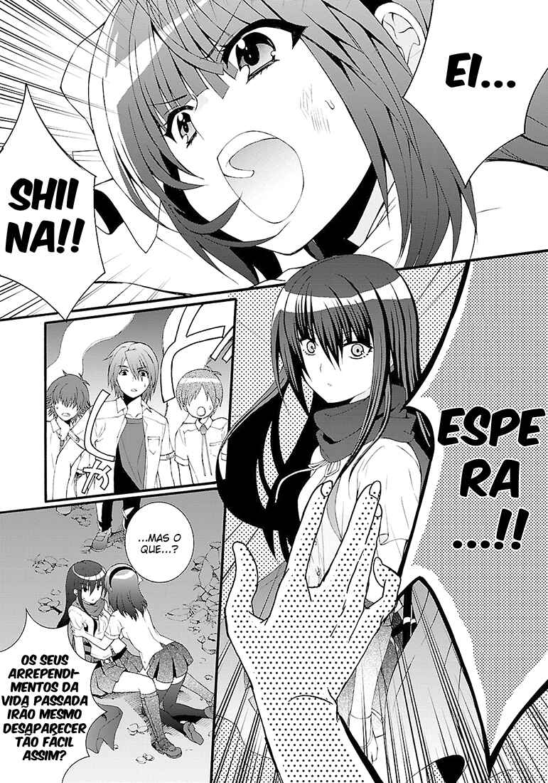 Angel Beats! - Heaven's Door Chapter 37 - Page 4