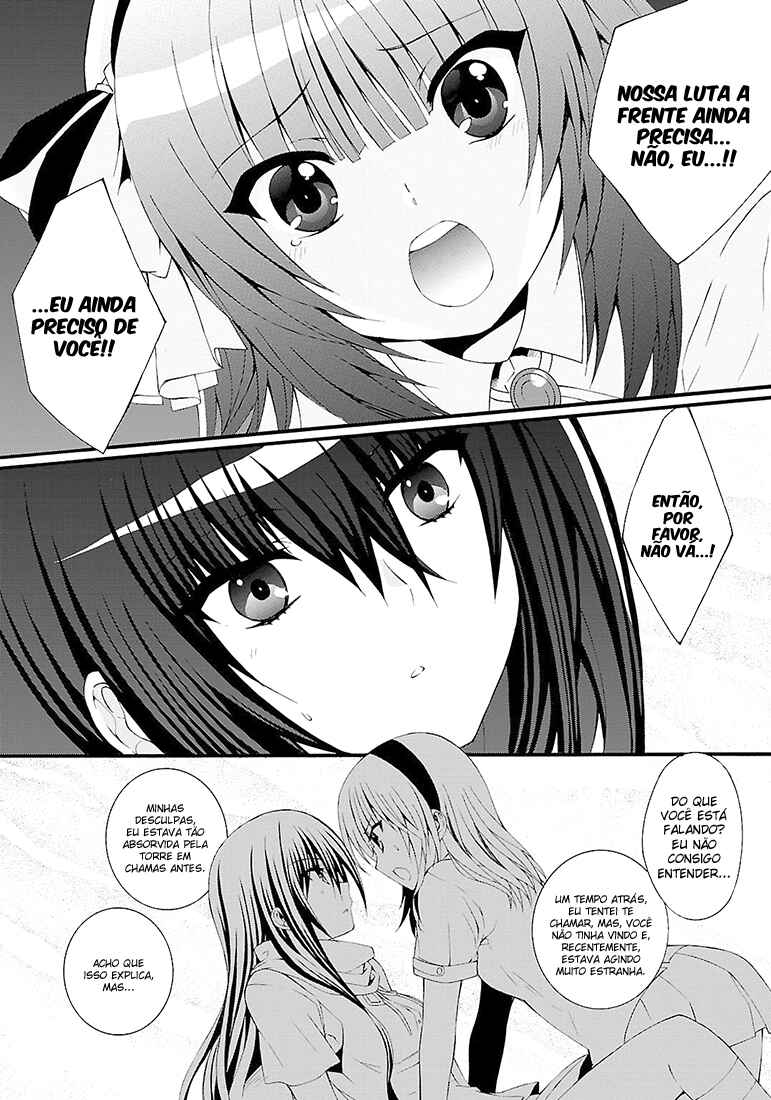 Angel Beats! - Heaven's Door Chapter 37 - Page 5