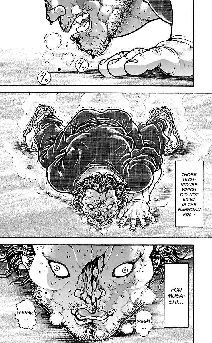 Baki-Dou Chapter 184 - Page 14