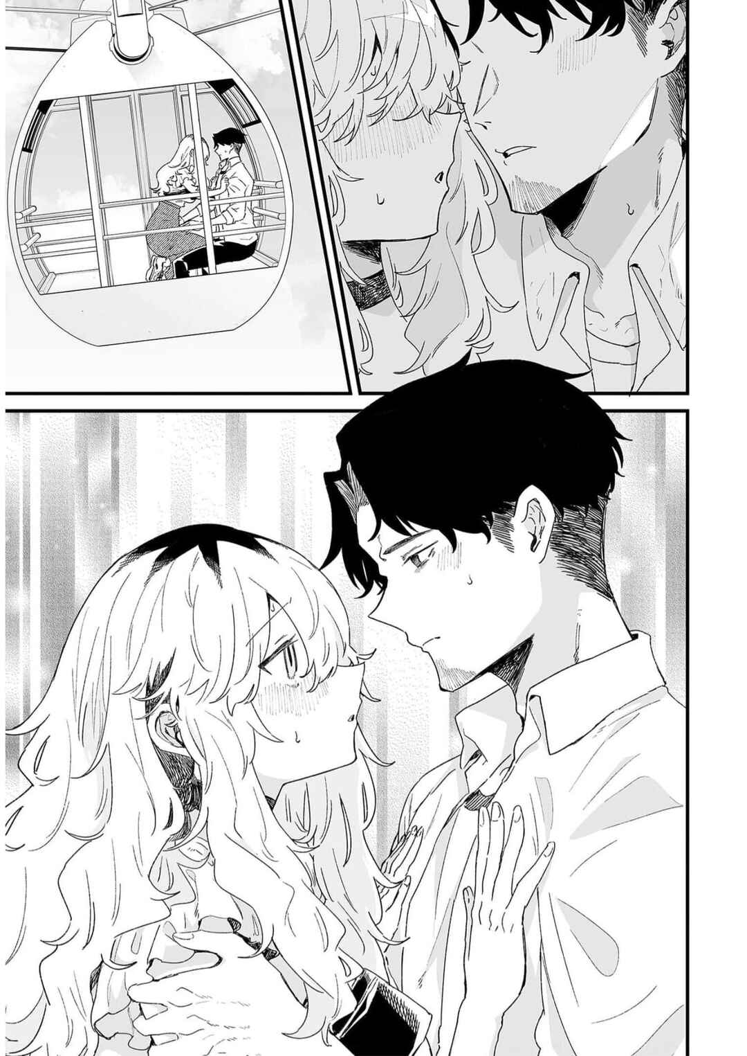 Ero Mangaka Onee-san to Otsukare Ryman Chapter 31 - Page 13