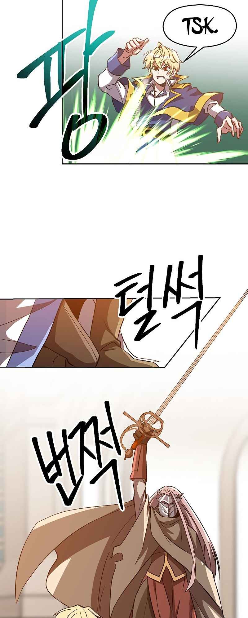 The Great Wizard Transcendent Chapter 29 - Page 34
