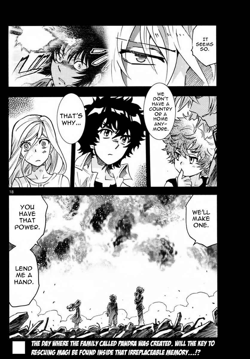 Zettai Karen Children Chapter 450 - Page 18