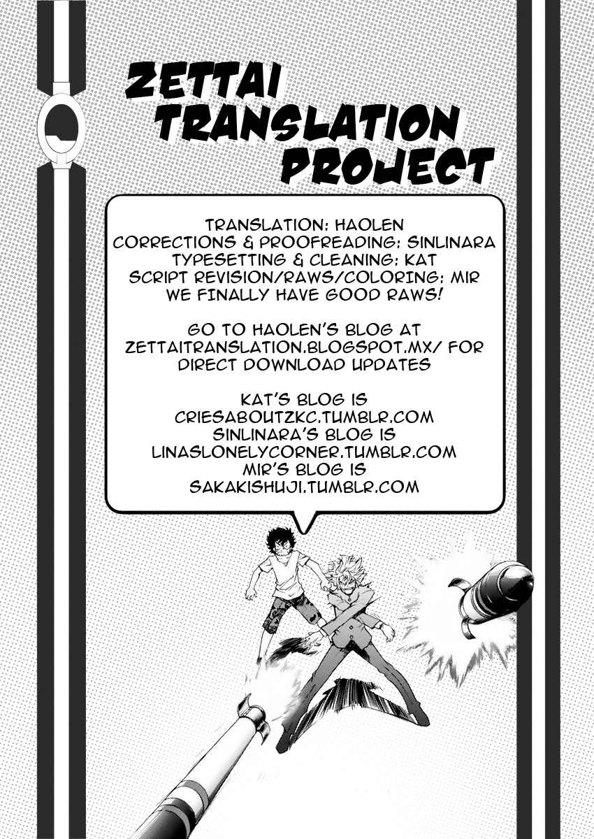 Zettai Karen Children Chapter 450 - Page 19