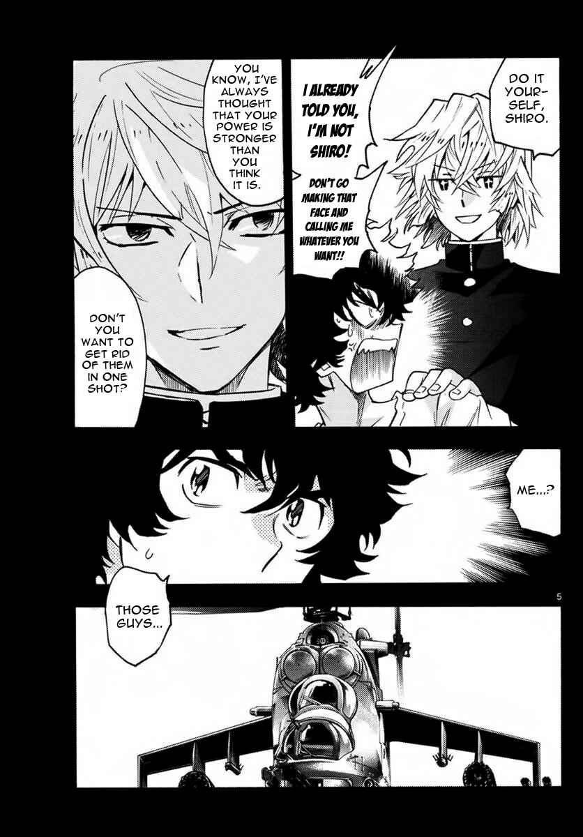 Zettai Karen Children Chapter 450 - Page 5