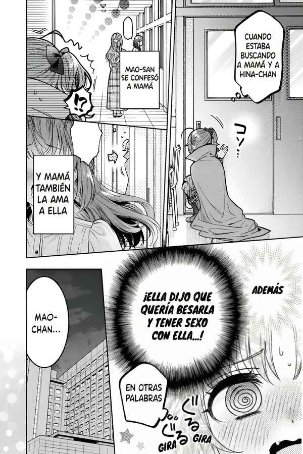 Hitozuma to JK Chapter 25 - Page 20