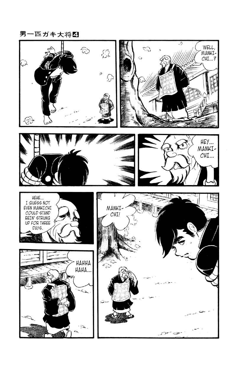 Otoko Ippiki Gaki Daisho Chapter 24 - Page 10