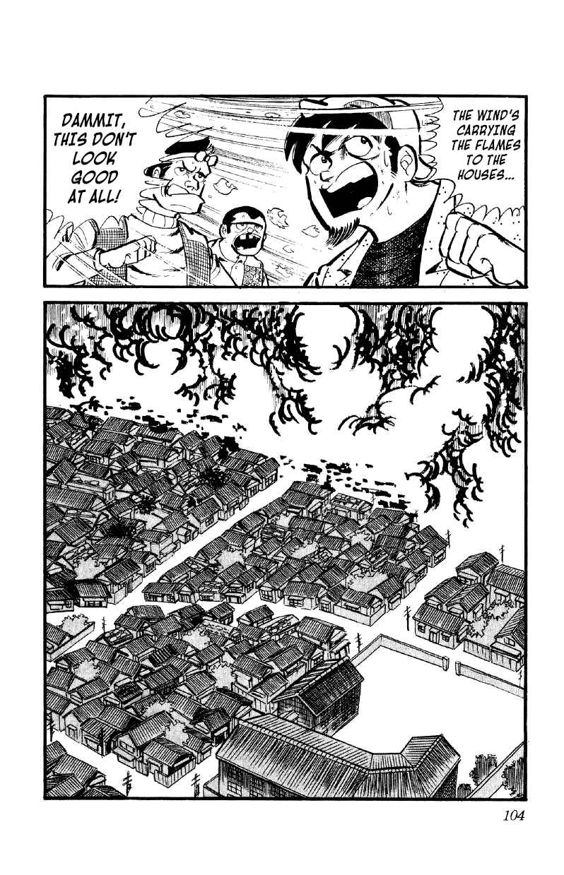 Otoko Ippiki Gaki Daisho Chapter 24 - Page 26