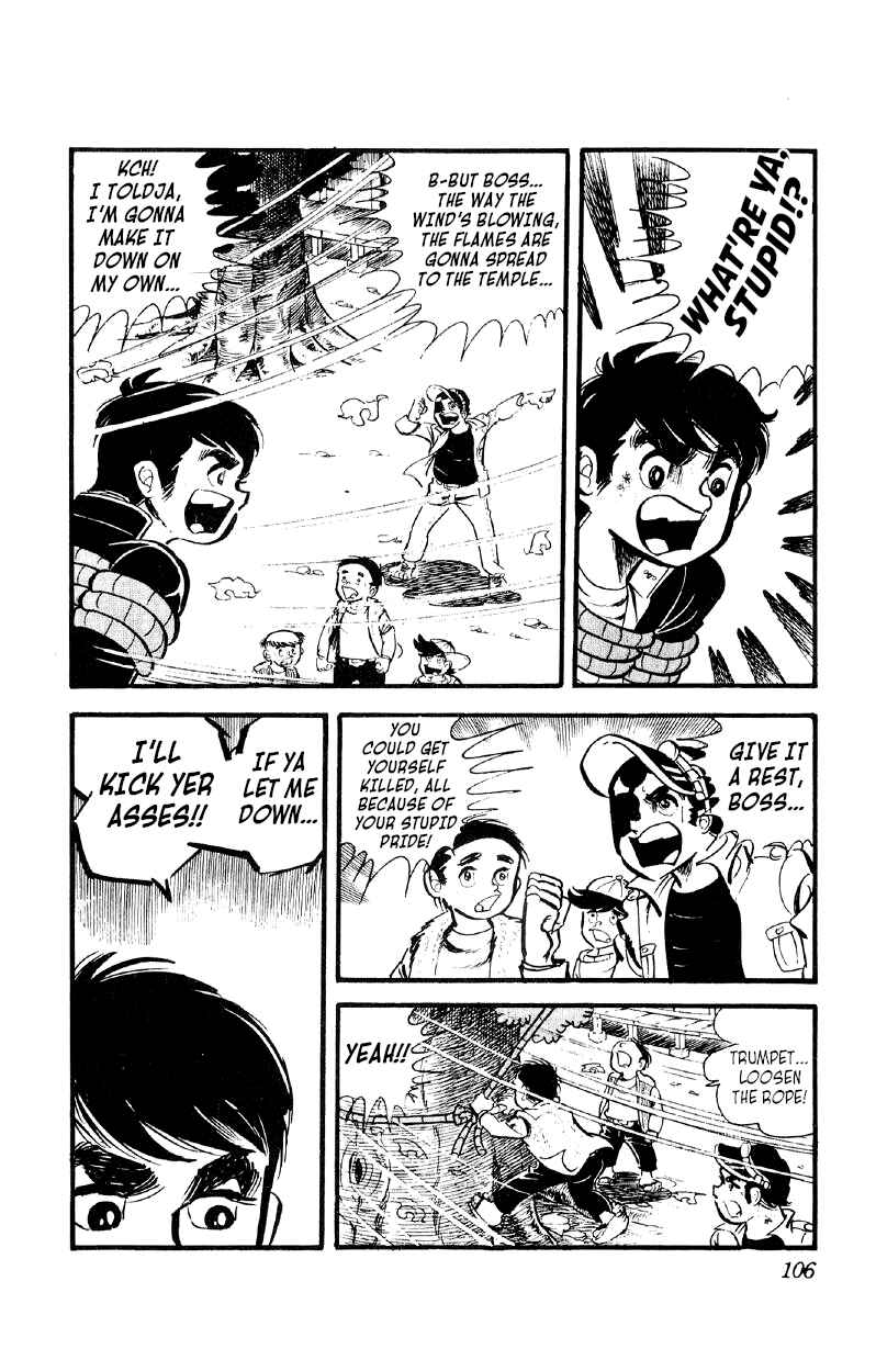 Otoko Ippiki Gaki Daisho Chapter 24 - Page 28
