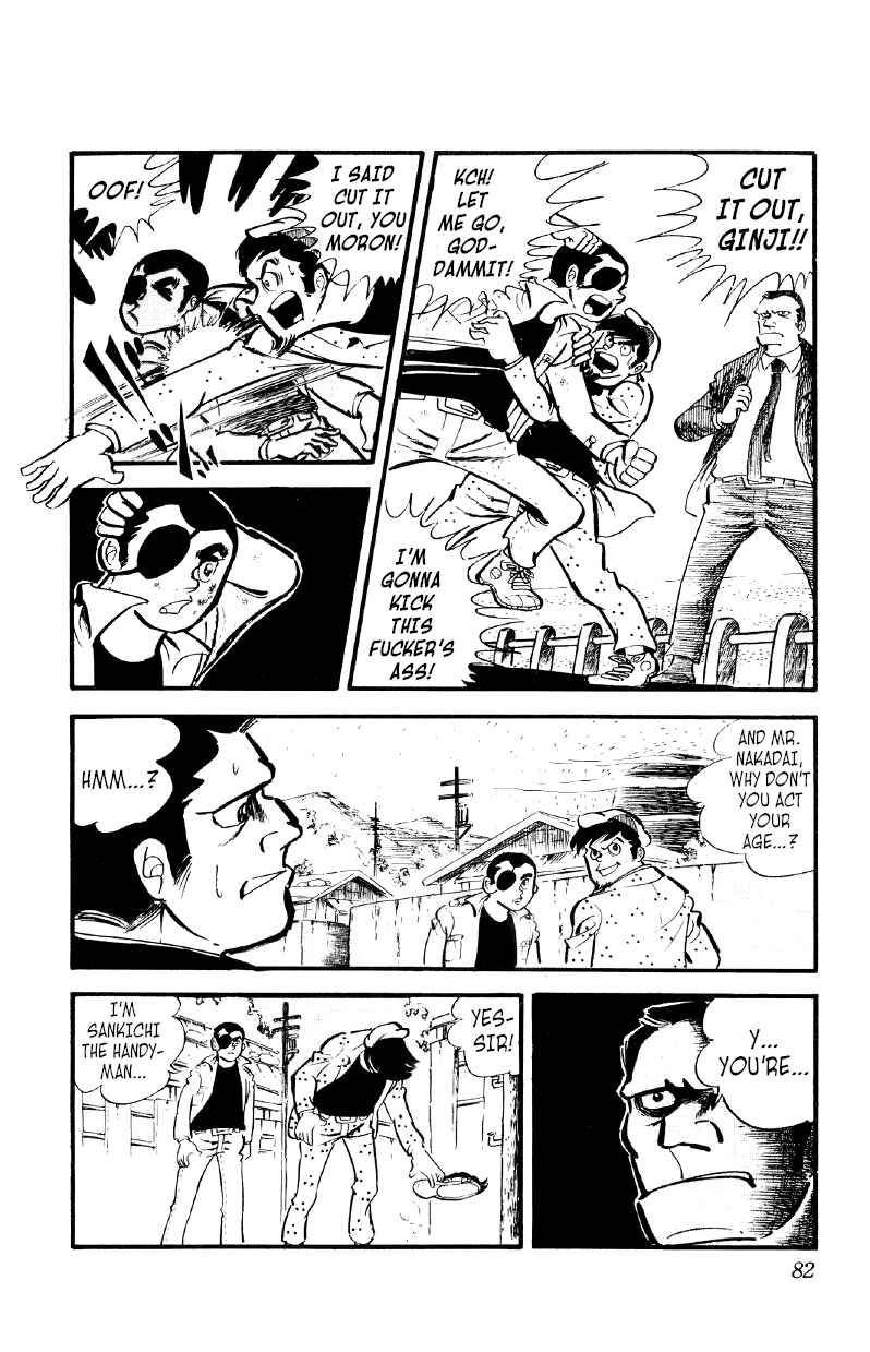 Otoko Ippiki Gaki Daisho Chapter 24 - Page 5