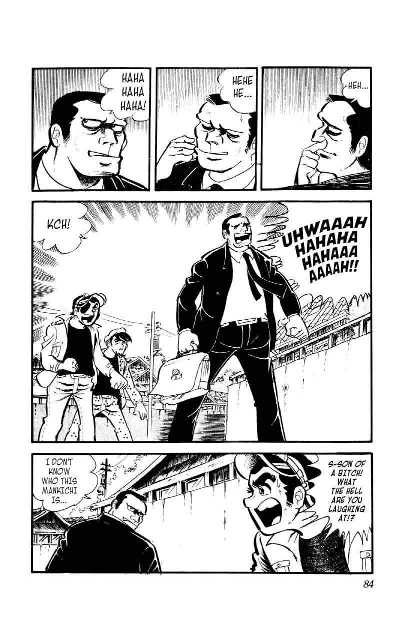 Otoko Ippiki Gaki Daisho Chapter 24 - Page 7