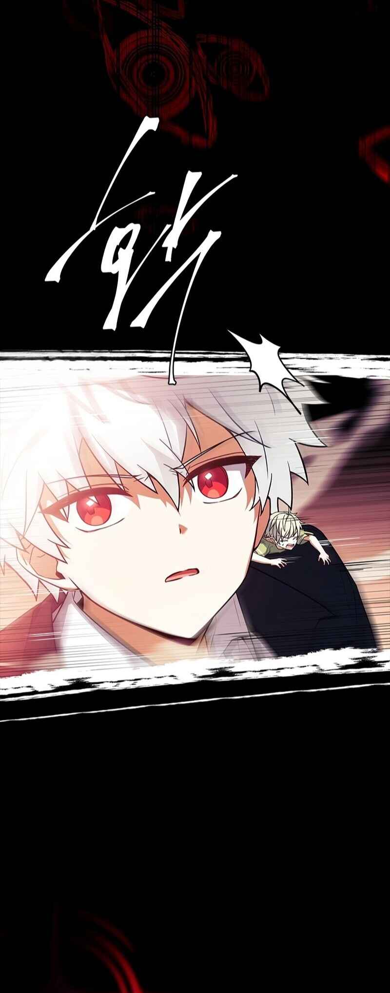 The Legendary Hero is an Academy Honors Student Chapter 42 - Page 5