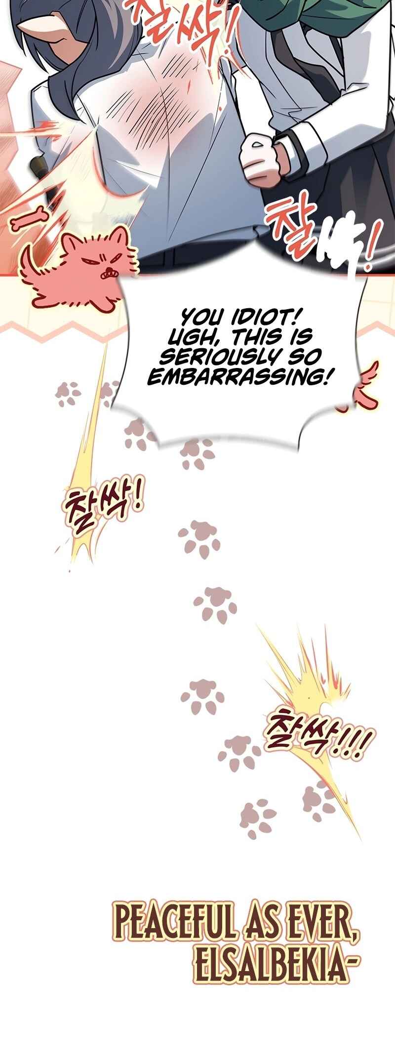 The Legendary Hero is an Academy Honors Student Chapter 42 - Page 73