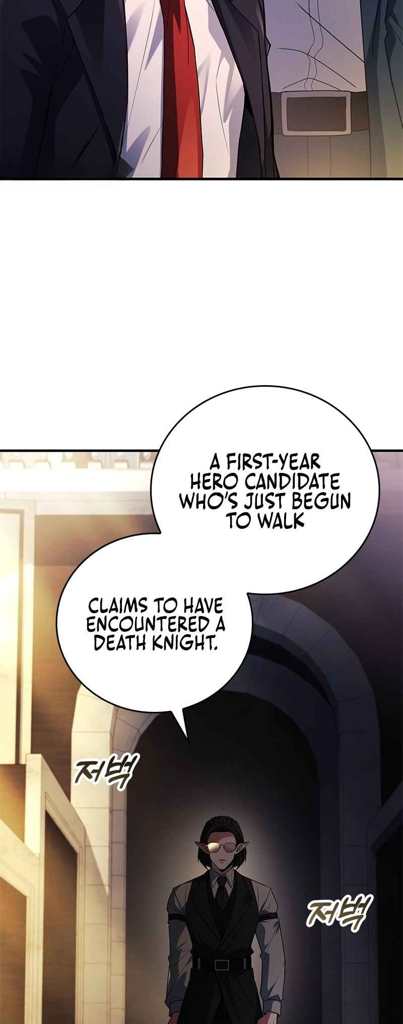 The Legendary Hero is an Academy Honors Student Chapter 42 - Page 79