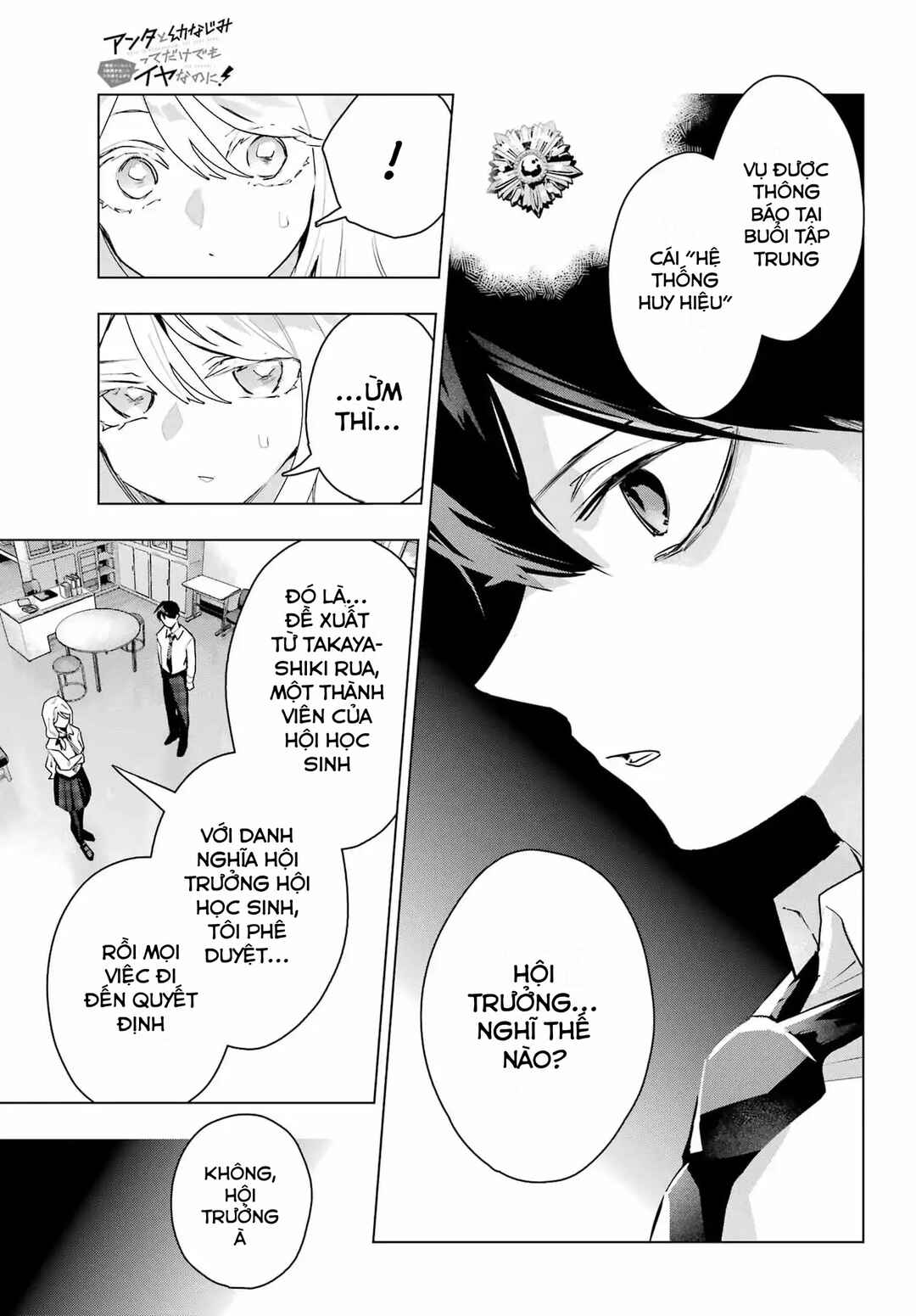 Anta to Osananajimi tte dake demo Iya nanoni!: Zekkou kara Hajimaru S-kyuu Bishoujo to no Gakuen Nariagari Seikatsu Chapter 11 - Page 25