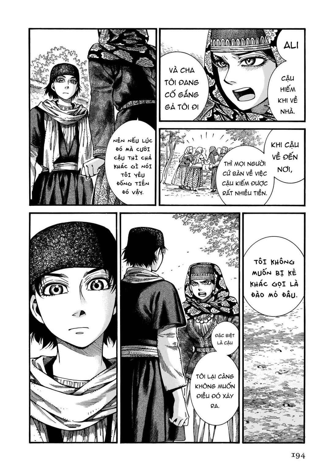 Otoyomegatari Chapter 112 - Page 12