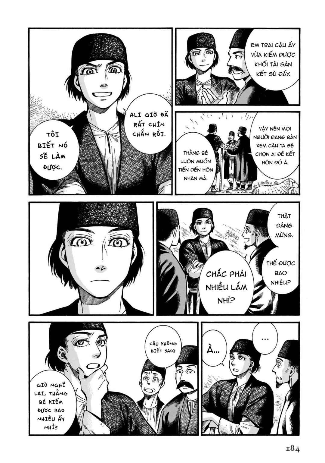 Otoyomegatari Chapter 112 - Page 2