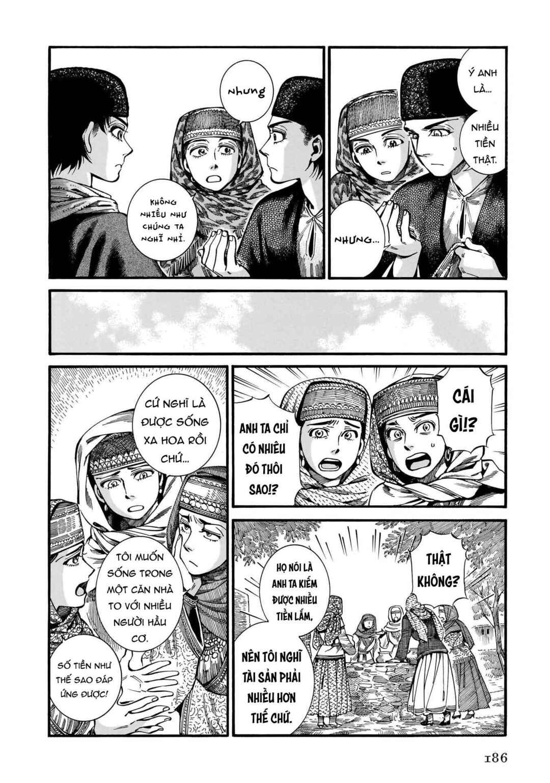 Otoyomegatari Chapter 112 - Page 4