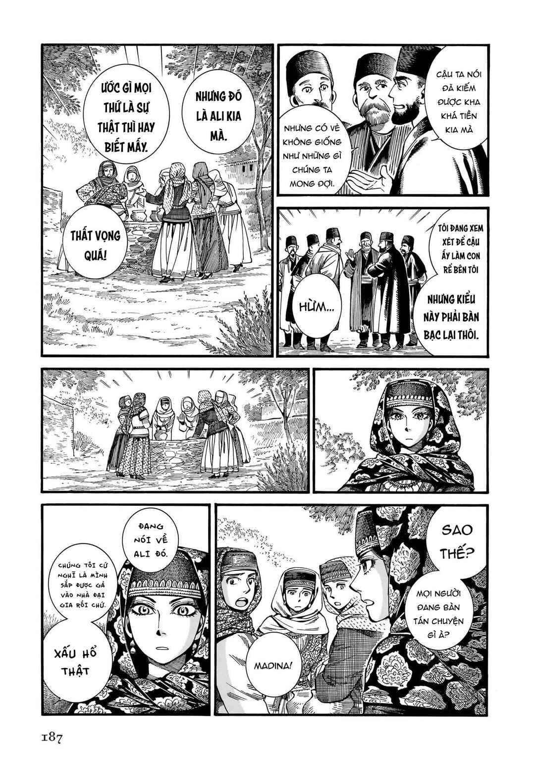 Otoyomegatari Chapter 112 - Page 5