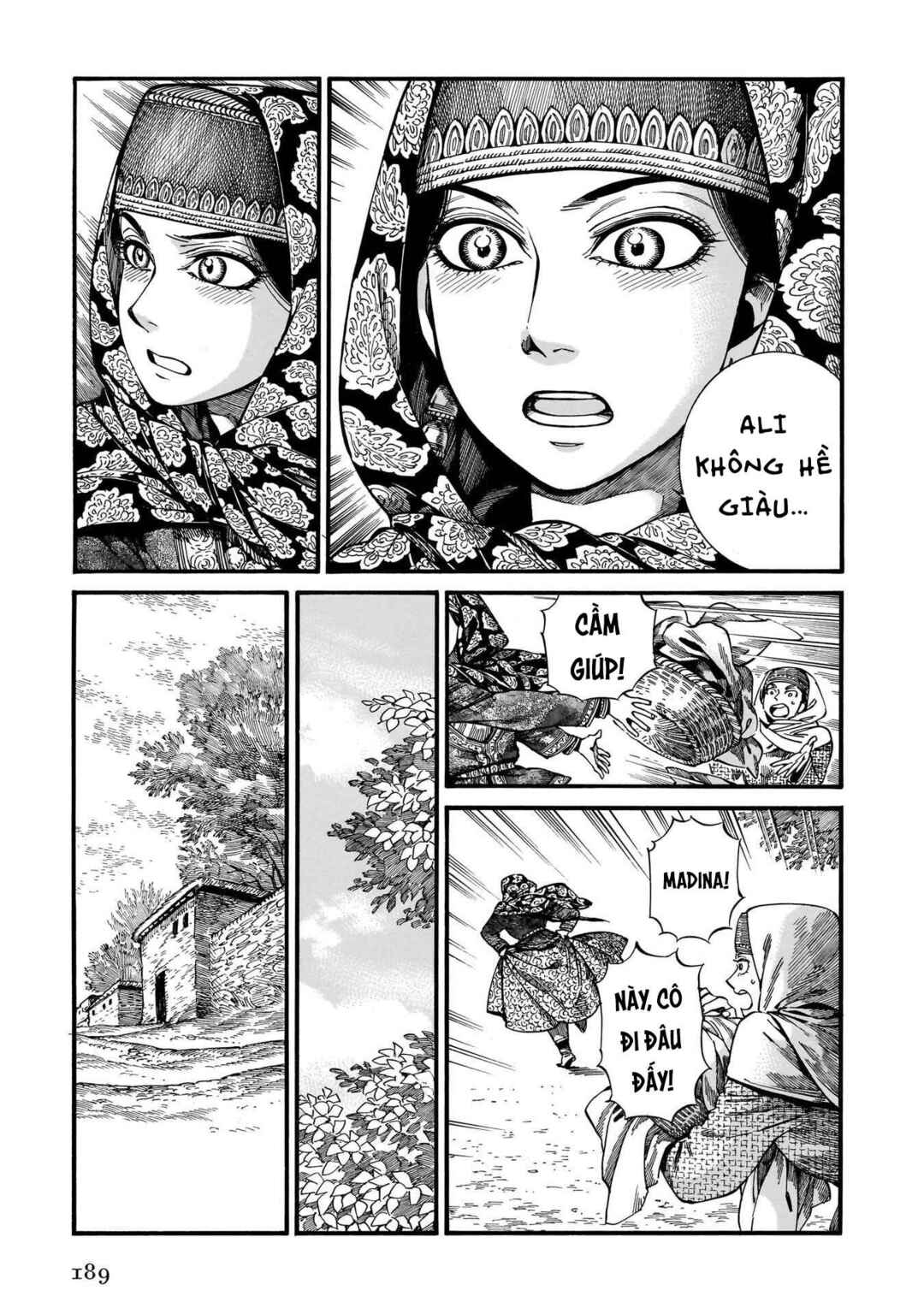 Otoyomegatari Chapter 112 - Page 7