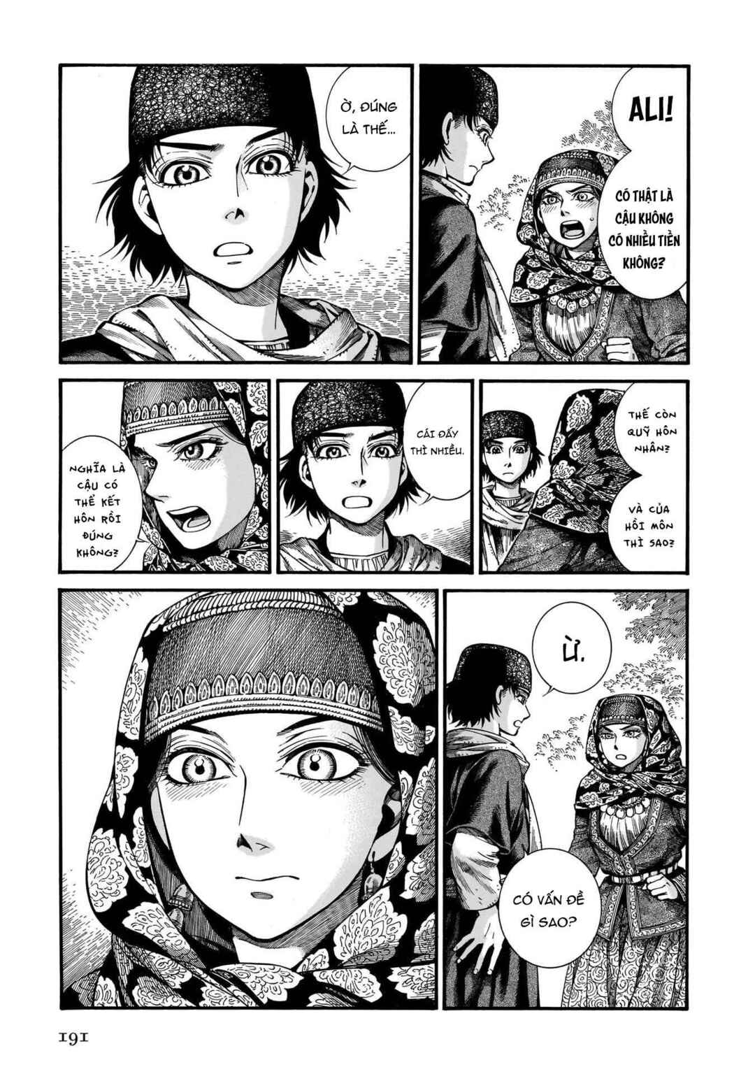 Otoyomegatari Chapter 112 - Page 9