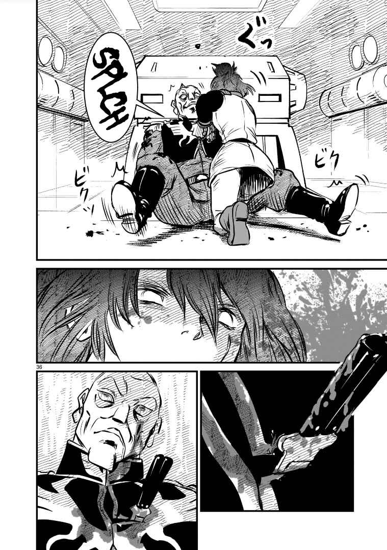 Mobile Suit Gundam: The battle tales of Flanagan Boone Chapter 6 - Page 35